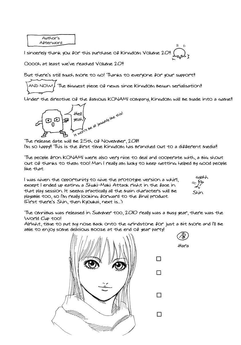 Kingdom Chapter 217 - Page 20 in English