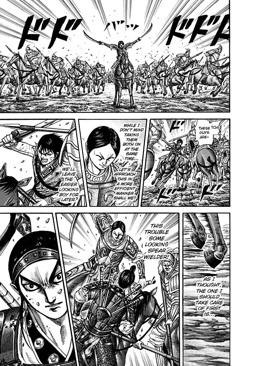 Kingdom Chapter 217 - Page 7 in English
