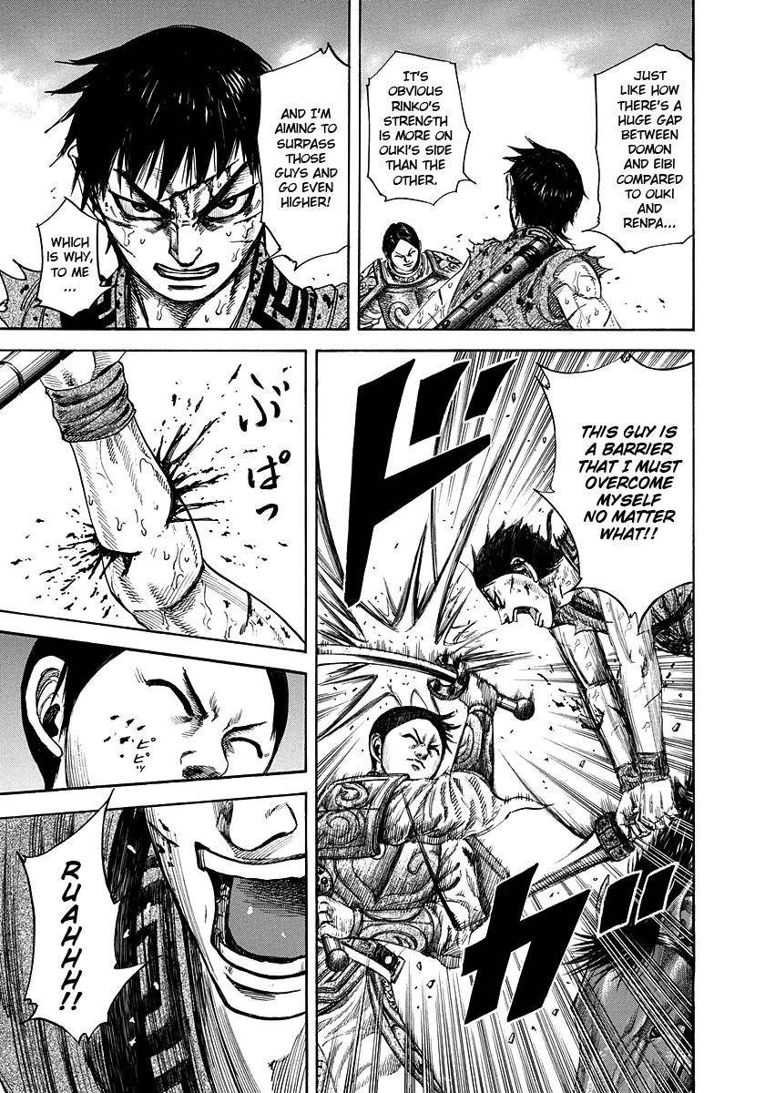 Kingdom Chapter 218 - Page 12 in English