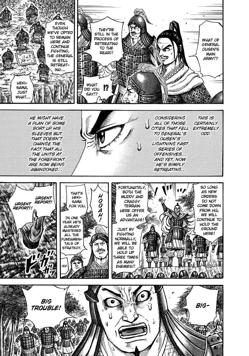 Kingdom Chapter 218 - Page 15 in English