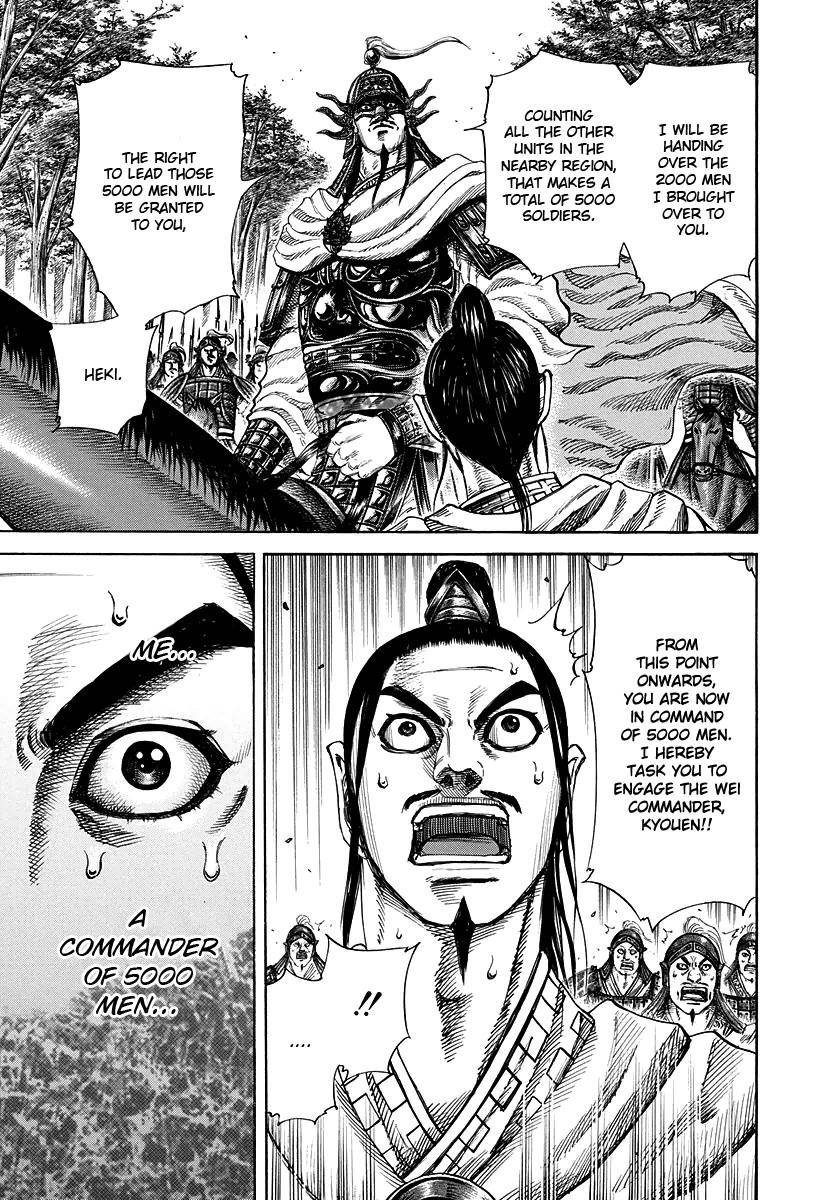 Kingdom Chapter 218 - Page 21 in English