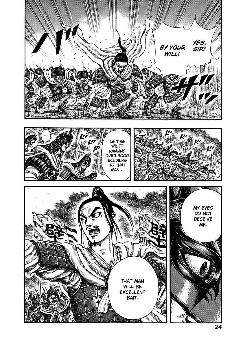 Kingdom Chapter 218 - Page 22 in English