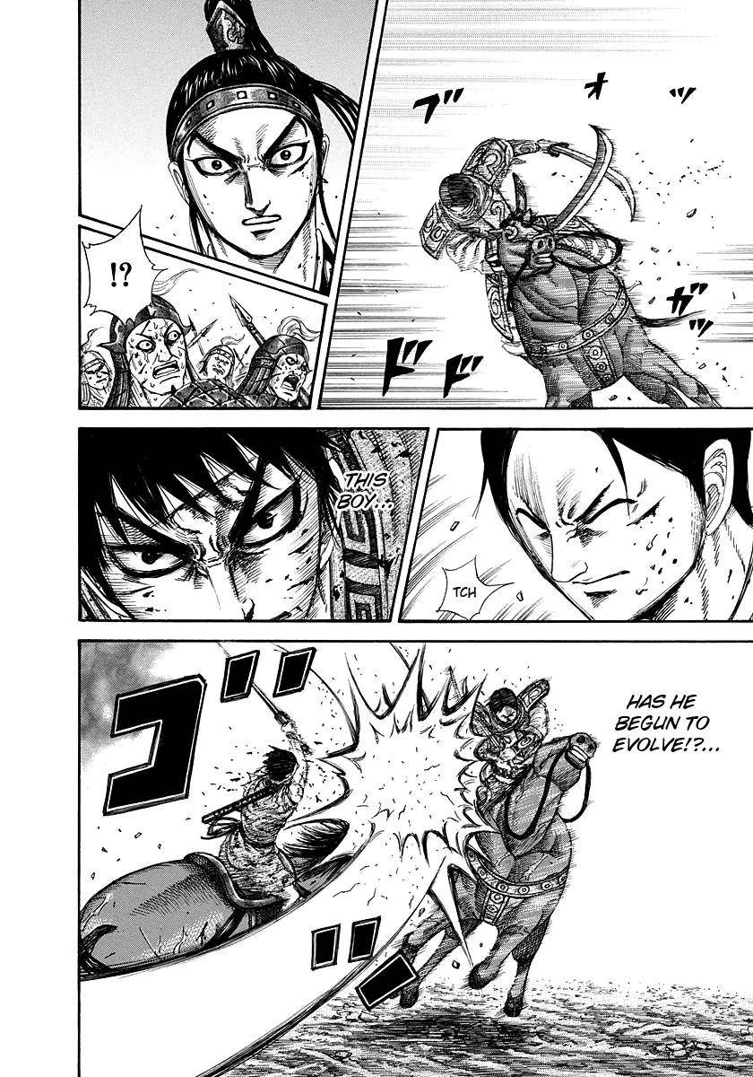 Kingdom Chapter 219 - Page 12 in English