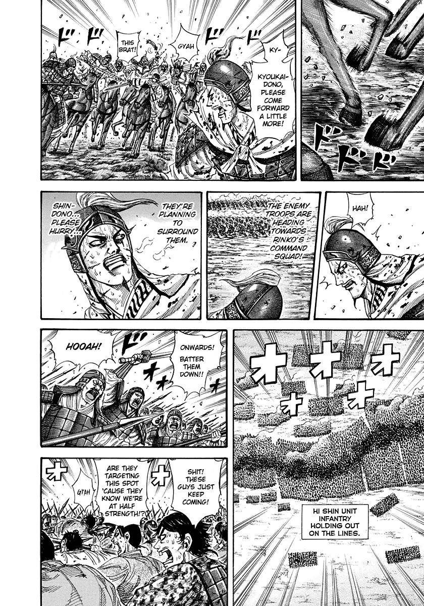 Kingdom Chapter 219 - Page 4 in English