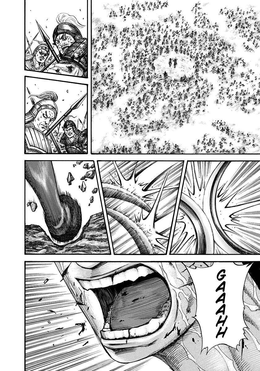 Kingdom Chapter 219 - Page 6 in English