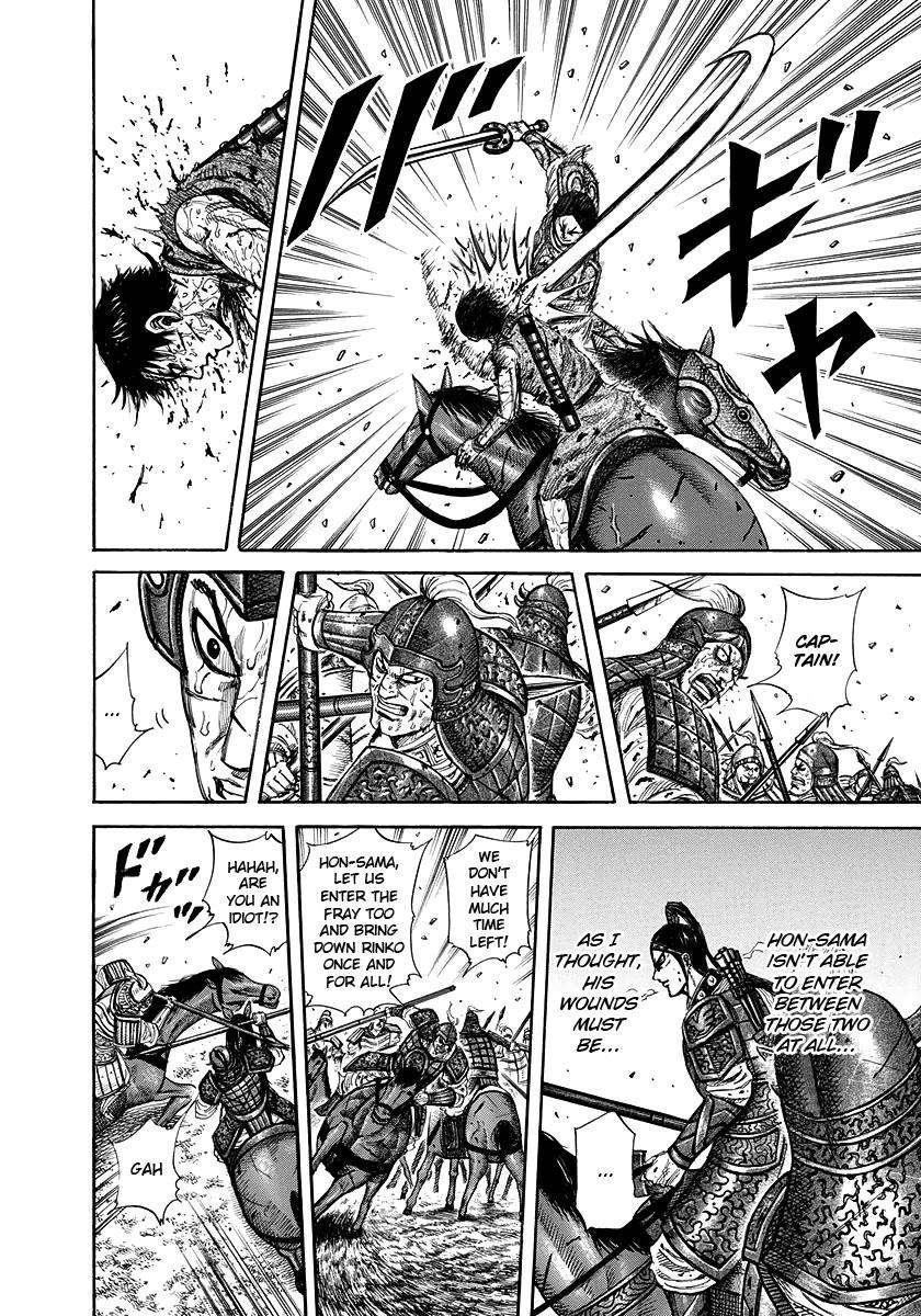 Kingdom Chapter 219 - Page 8 in English