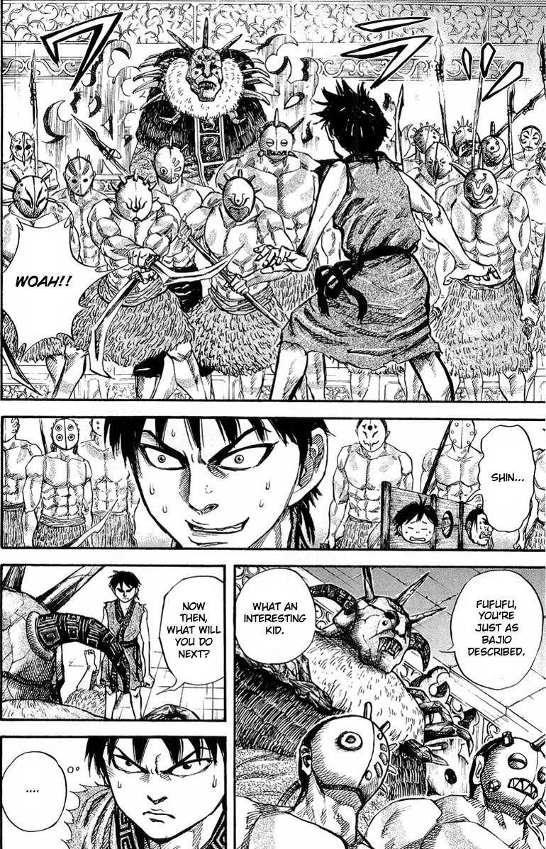 Kingdom Chapter 22 - Page 10 in English