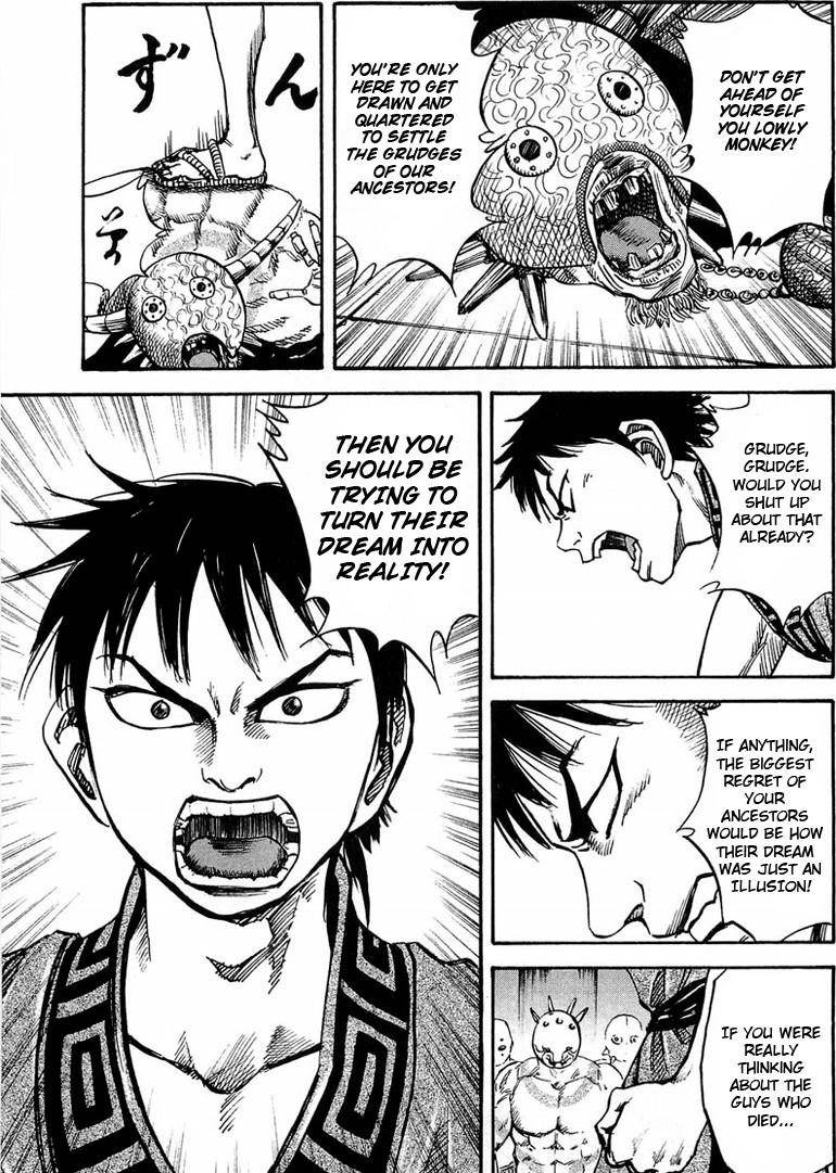 Kingdom Chapter 22 - Page 13 in English