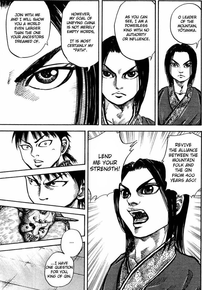 Kingdom Chapter 22 - Page 15 in English