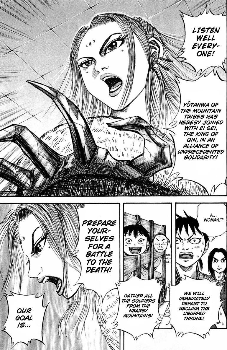 Kingdom Chapter 22 - Page 17 in English