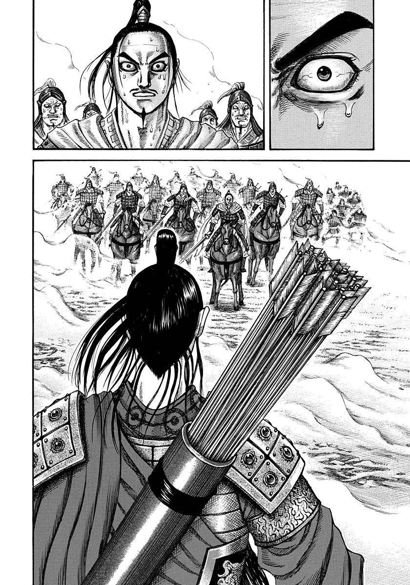 Kingdom Chapter 220 - Page 12 in English