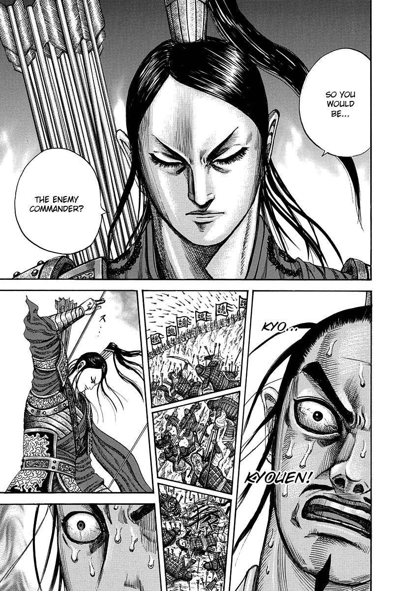 Kingdom Chapter 220 - Page 13 in English
