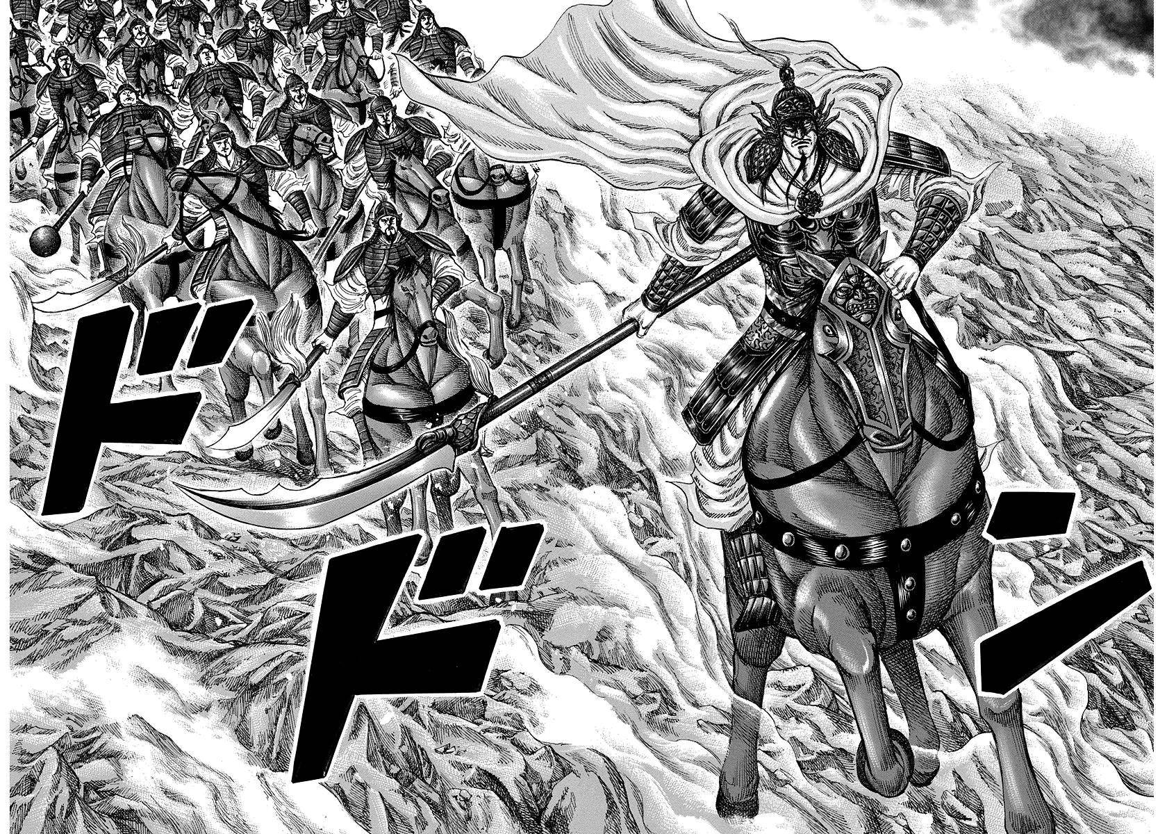 Kingdom Chapter 220 - Page 16 in English