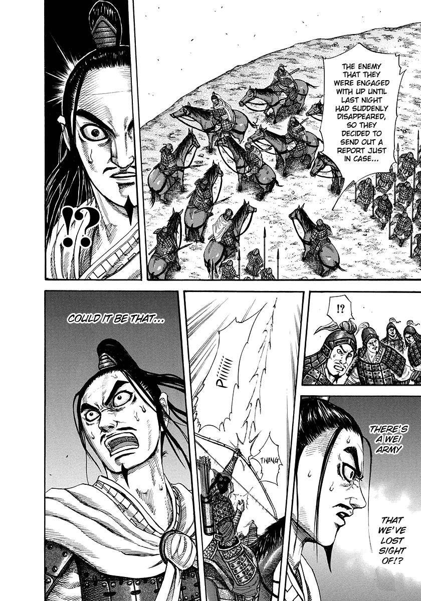 Kingdom Chapter 220 - Page 8 in English