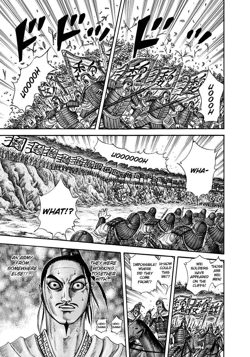 Kingdom Chapter 220 - Page 9 in English