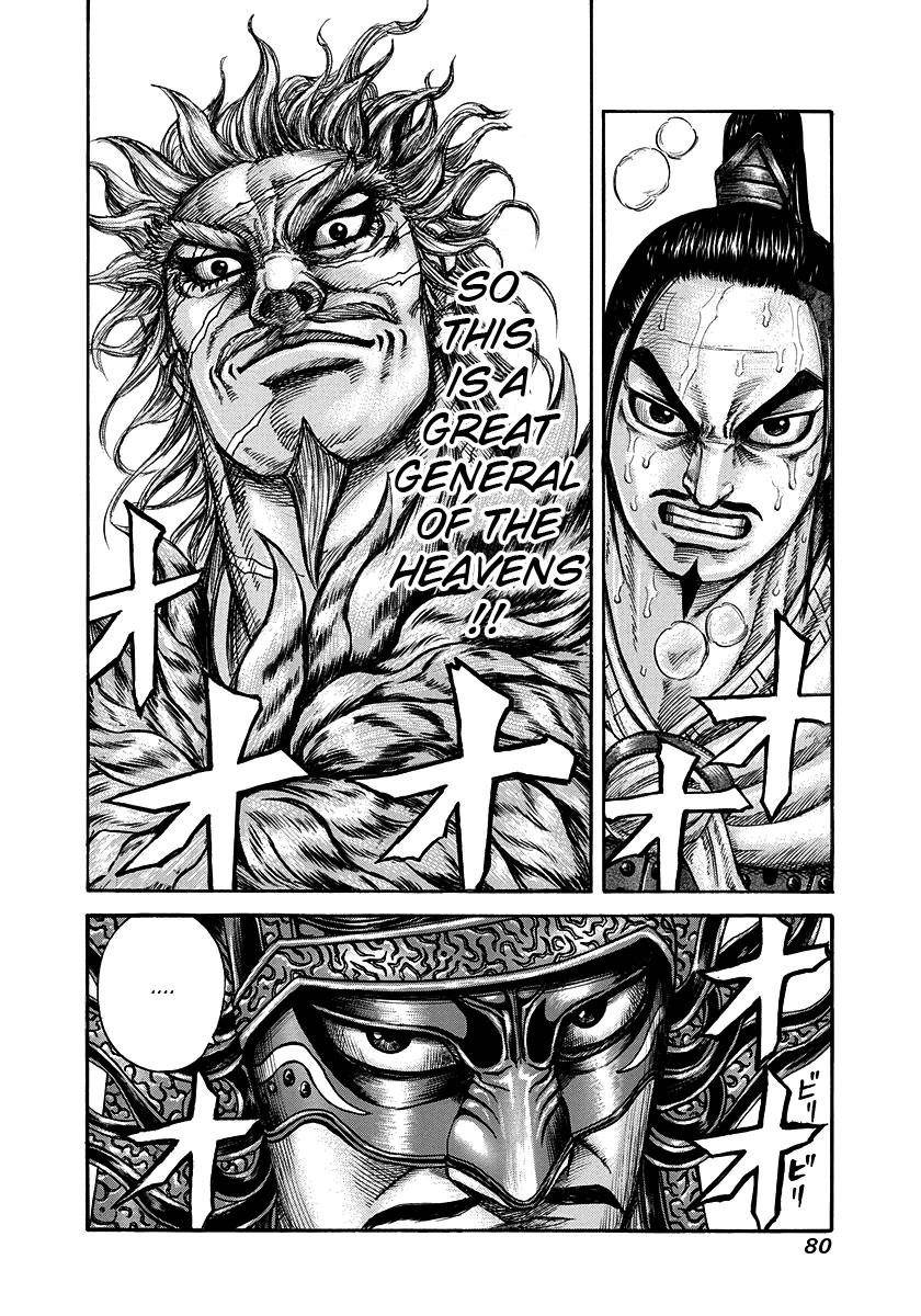 Kingdom Chapter 221 - Page 18 in English