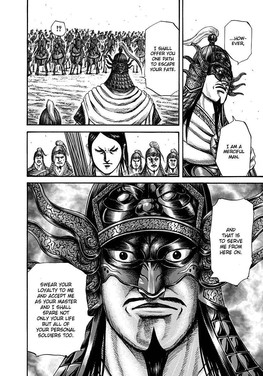 Kingdom Chapter 221 - Page 6 in English