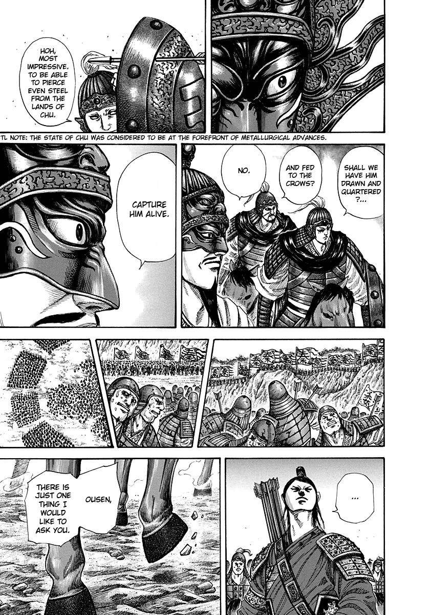 Kingdom Chapter 221 - Page 9 in English