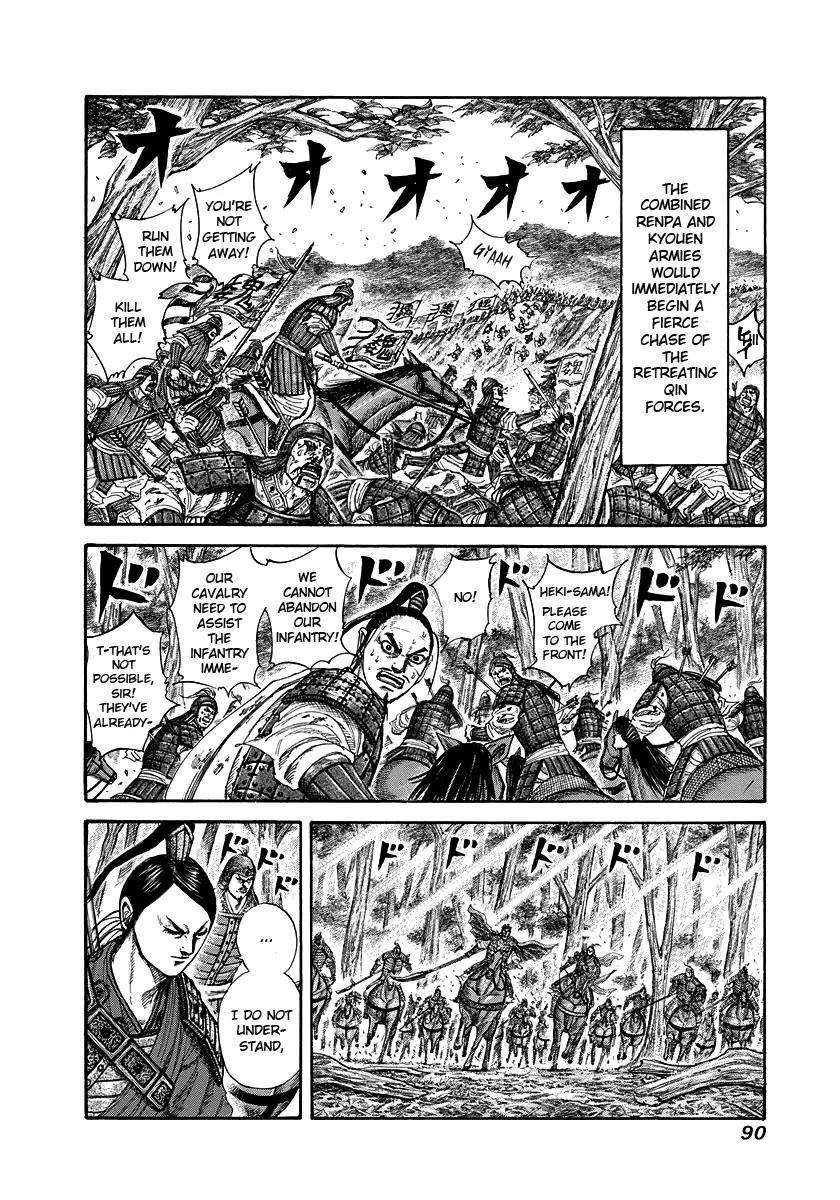 Kingdom Chapter 222 - Page 10 in English
