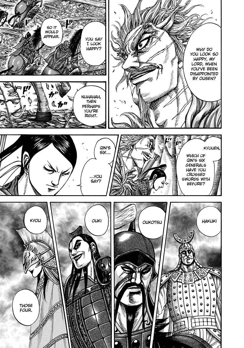 Kingdom Chapter 222 - Page 11 in English