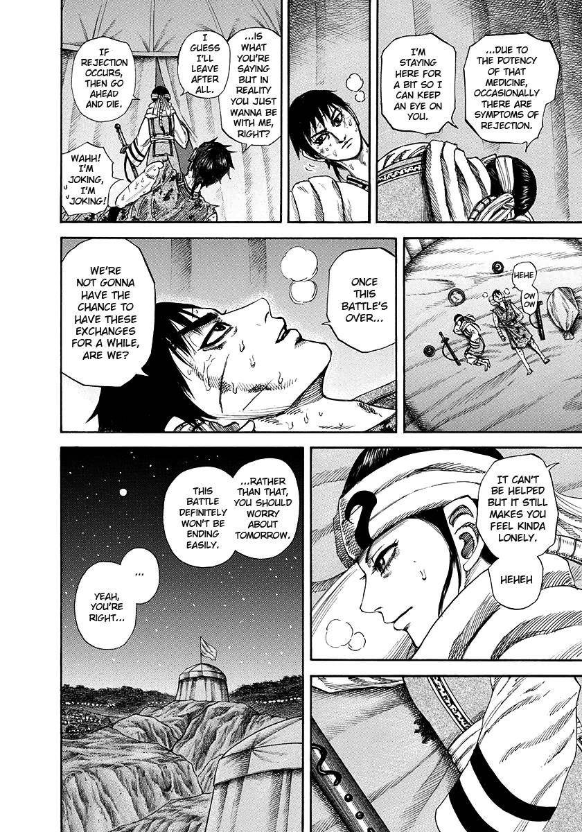 Kingdom Chapter 223 - Page 12 in English