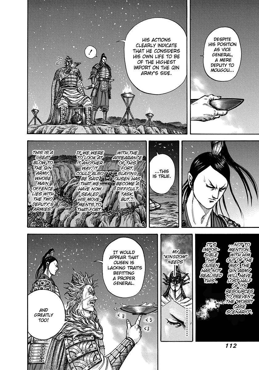 Kingdom Chapter 223 - Page 14 in English