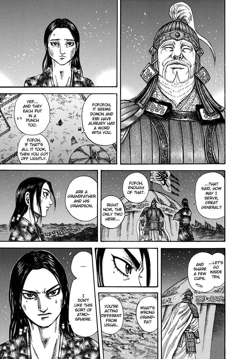 Kingdom Chapter 223 - Page 17 in English