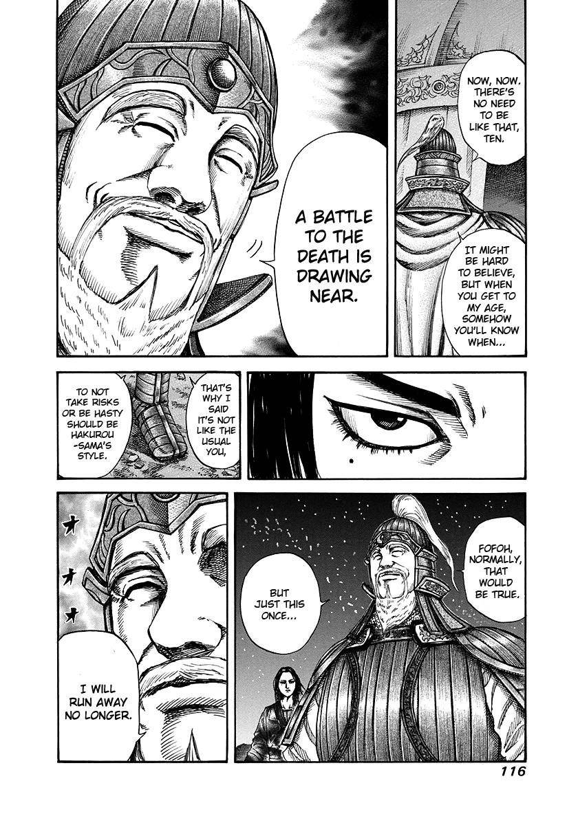 Kingdom Chapter 223 - Page 18 in English