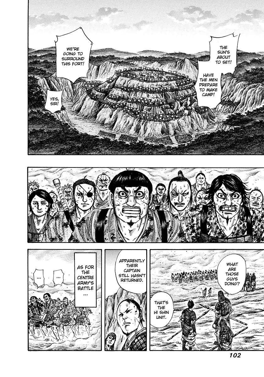 Kingdom Chapter 223 - Page 4 in English