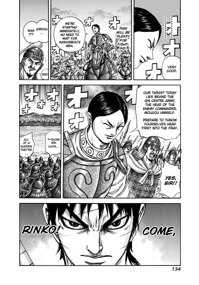 Kingdom Chapter 224 - Page 16 in English