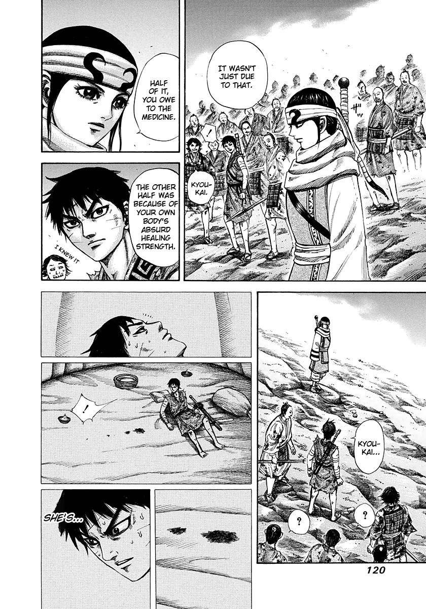 Kingdom Chapter 224 - Page 4 in English
