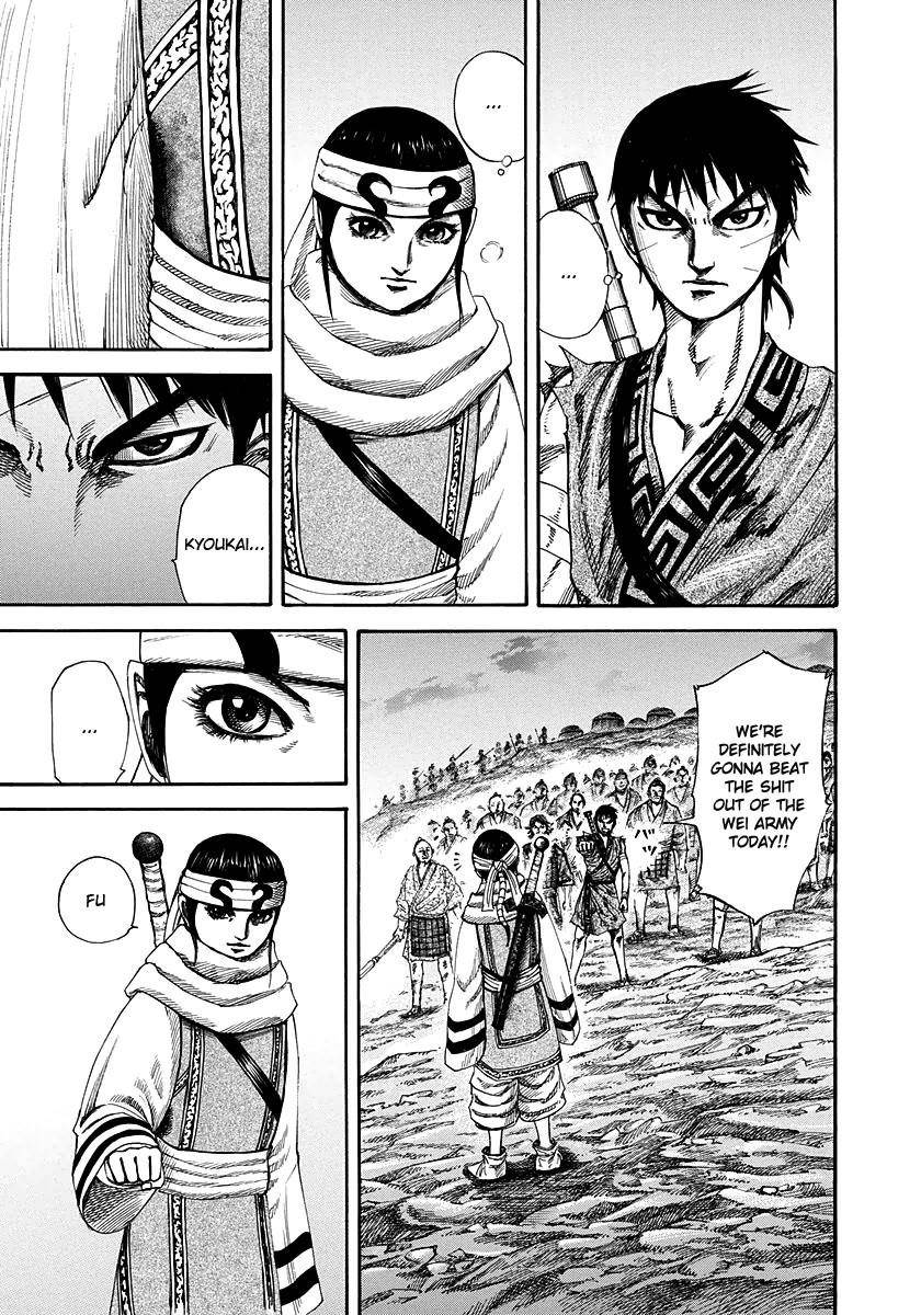 Kingdom Chapter 224 - Page 5 in English