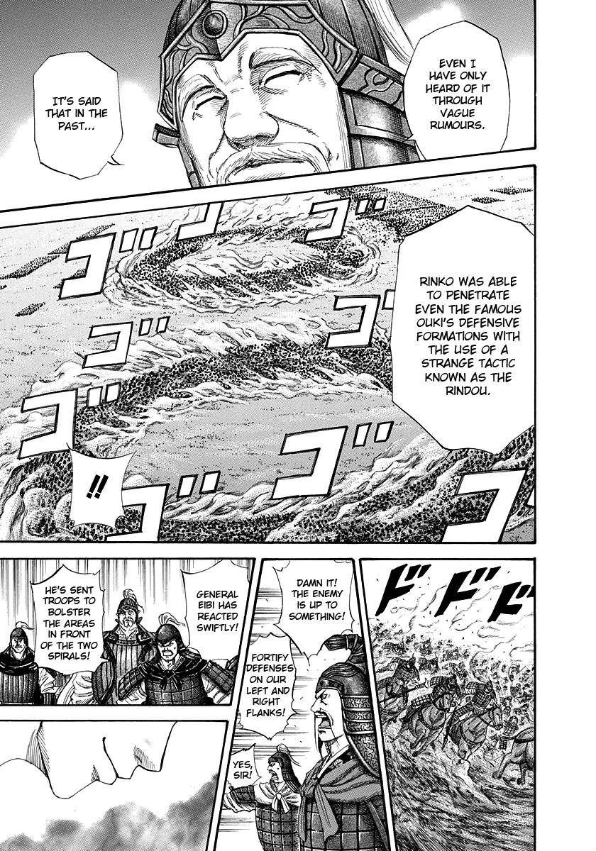 Kingdom Chapter 225 - Page 6 in English