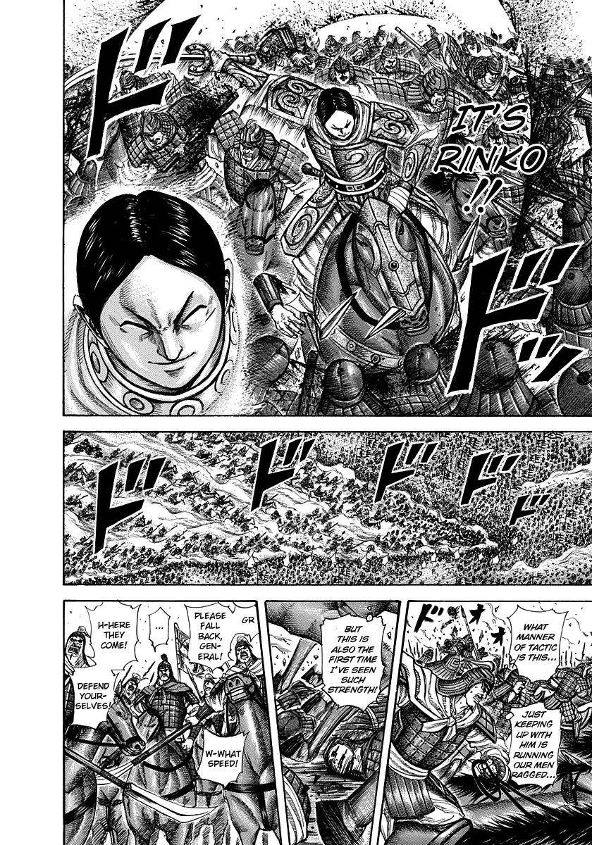 Kingdom Chapter 225 - Page 9 in English