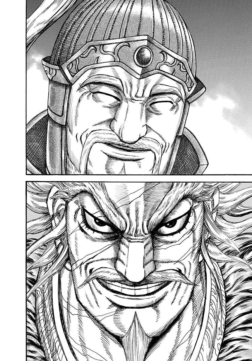 Kingdom Chapter 226 - Page 12 in English