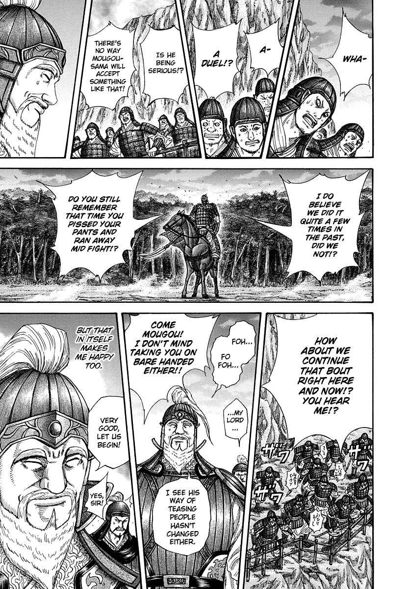 Kingdom Chapter 226 - Page 15 in English