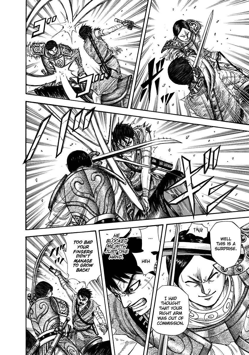 Kingdom Chapter 226 - Page 5 in English