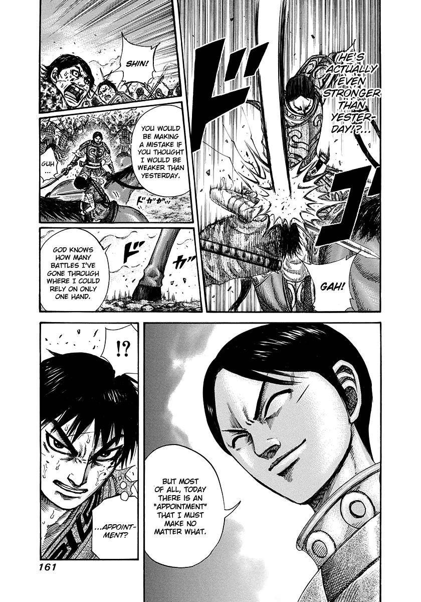 Kingdom Chapter 226 - Page 8 in English
