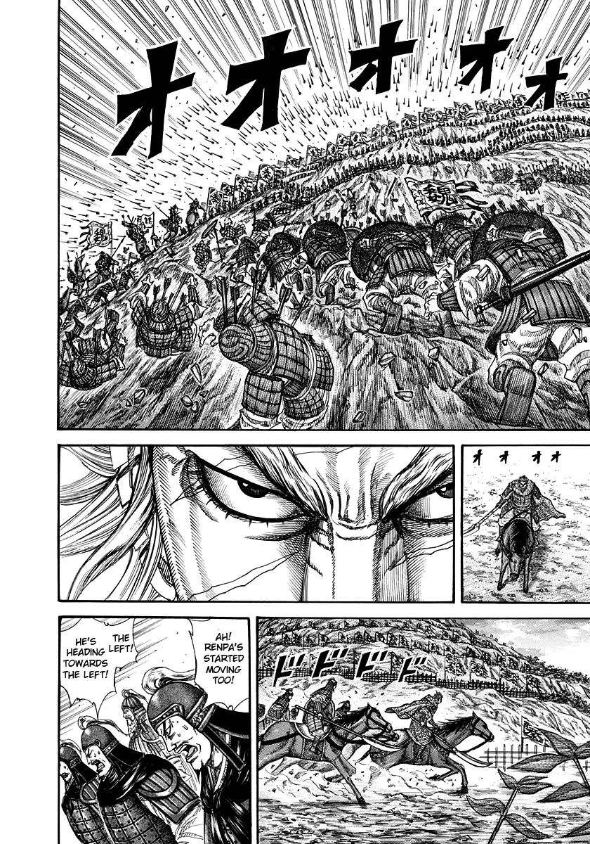 Kingdom Chapter 227 - Page 12 in English