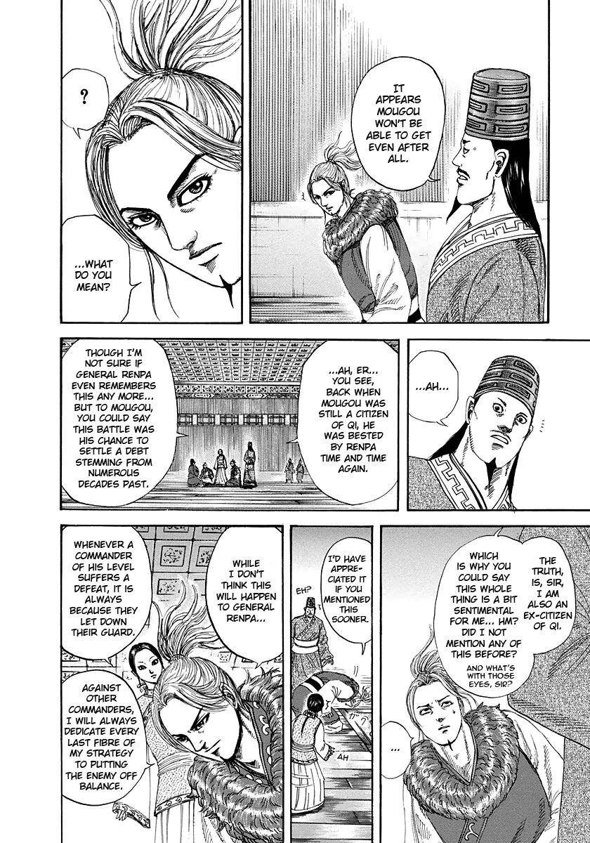 Kingdom Chapter 228 - Page 10 in English