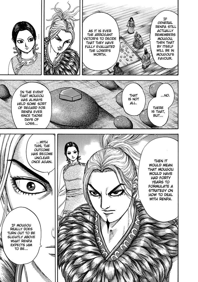 Kingdom Chapter 228 - Page 11 in English