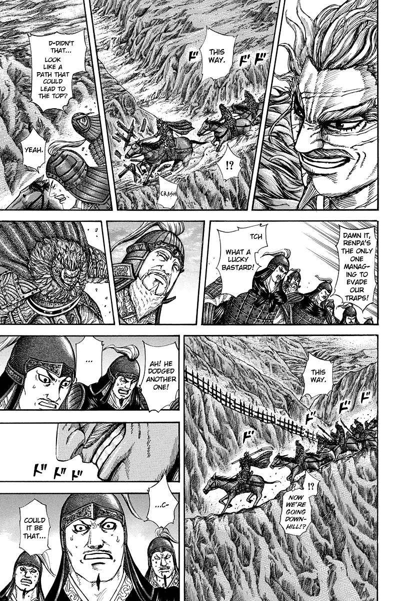 Kingdom Chapter 228 - Page 13 in English