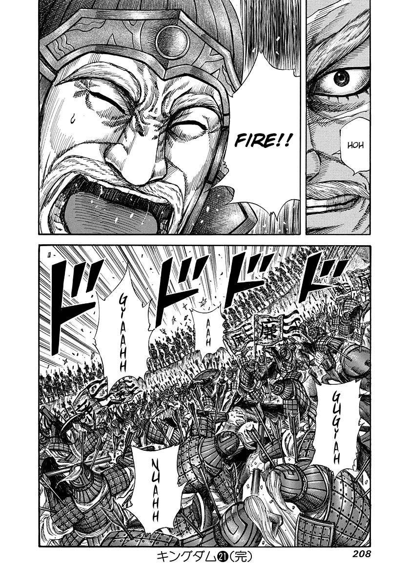 Kingdom Chapter 228 - Page 19 in English
