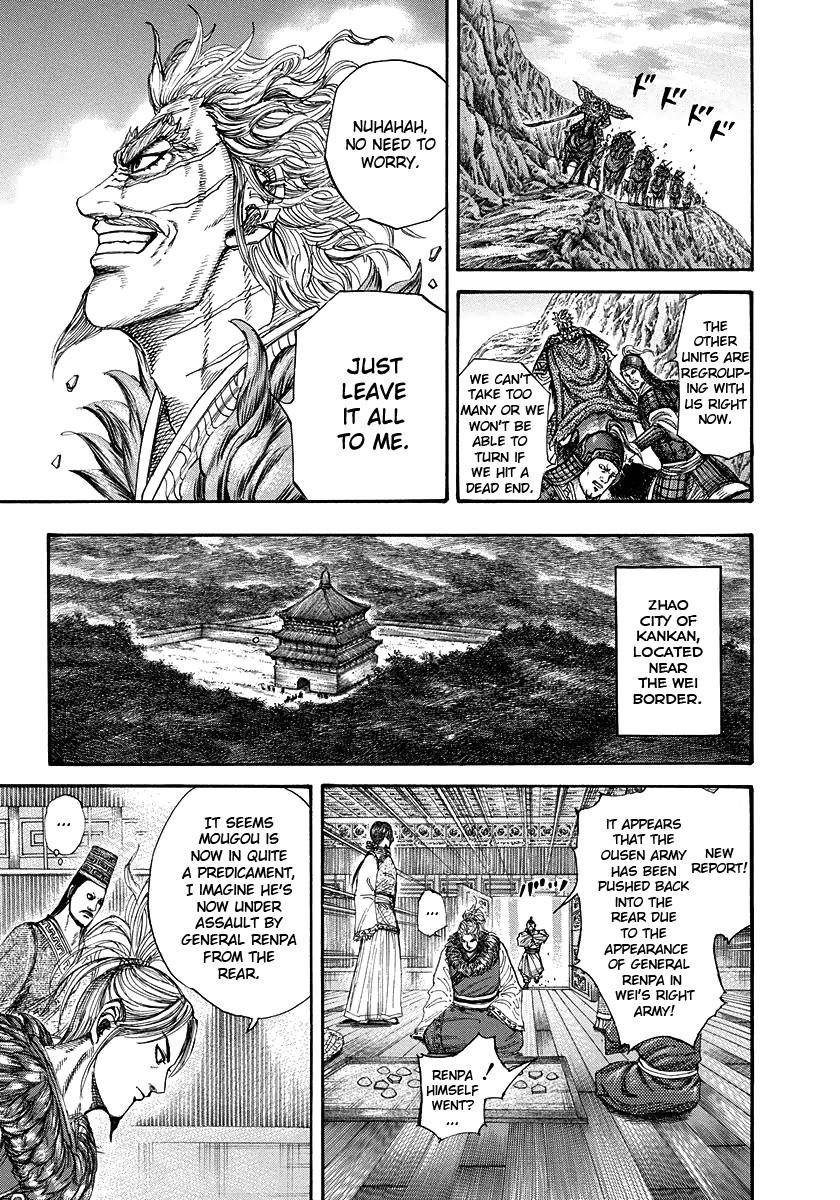 Kingdom Chapter 228 - Page 9 in English