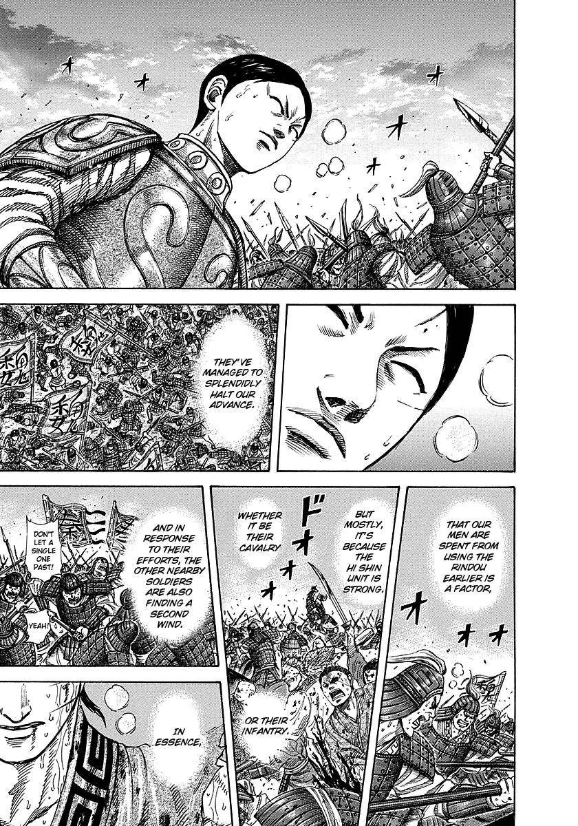 Kingdom Chapter 229 - Page 19 in English