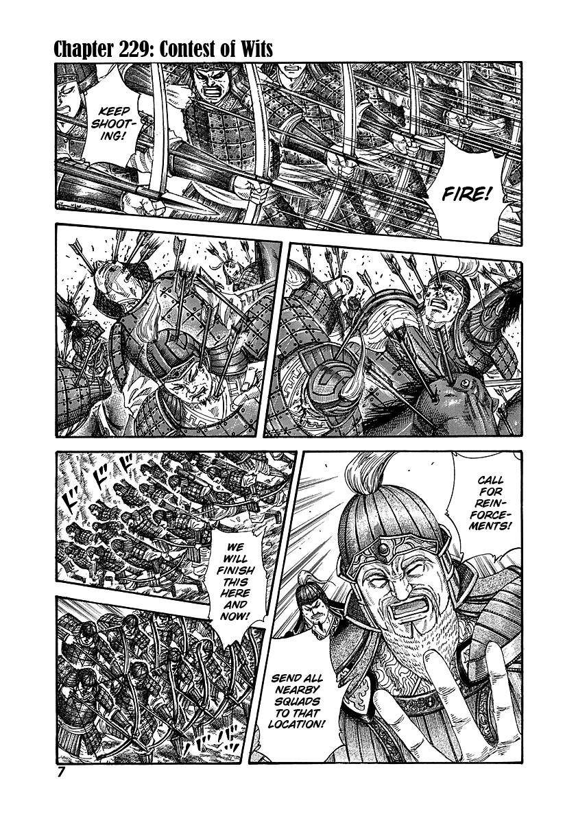 Kingdom Chapter 229 - Page 6 in English