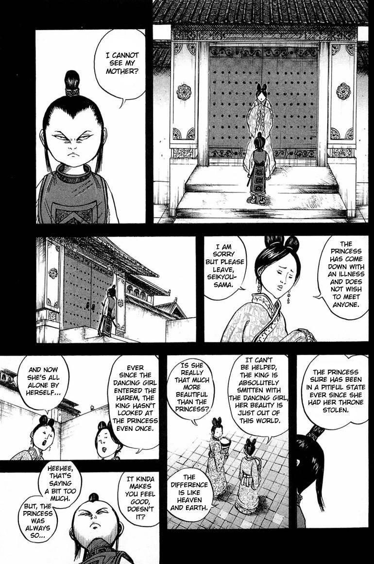 Kingdom Chapter 23 - Page 16 in English