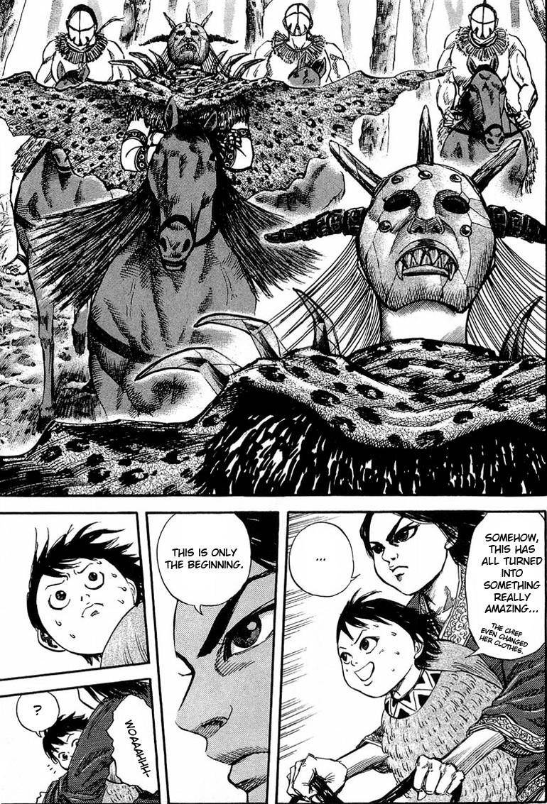 Kingdom Chapter 23 - Page 4 in English