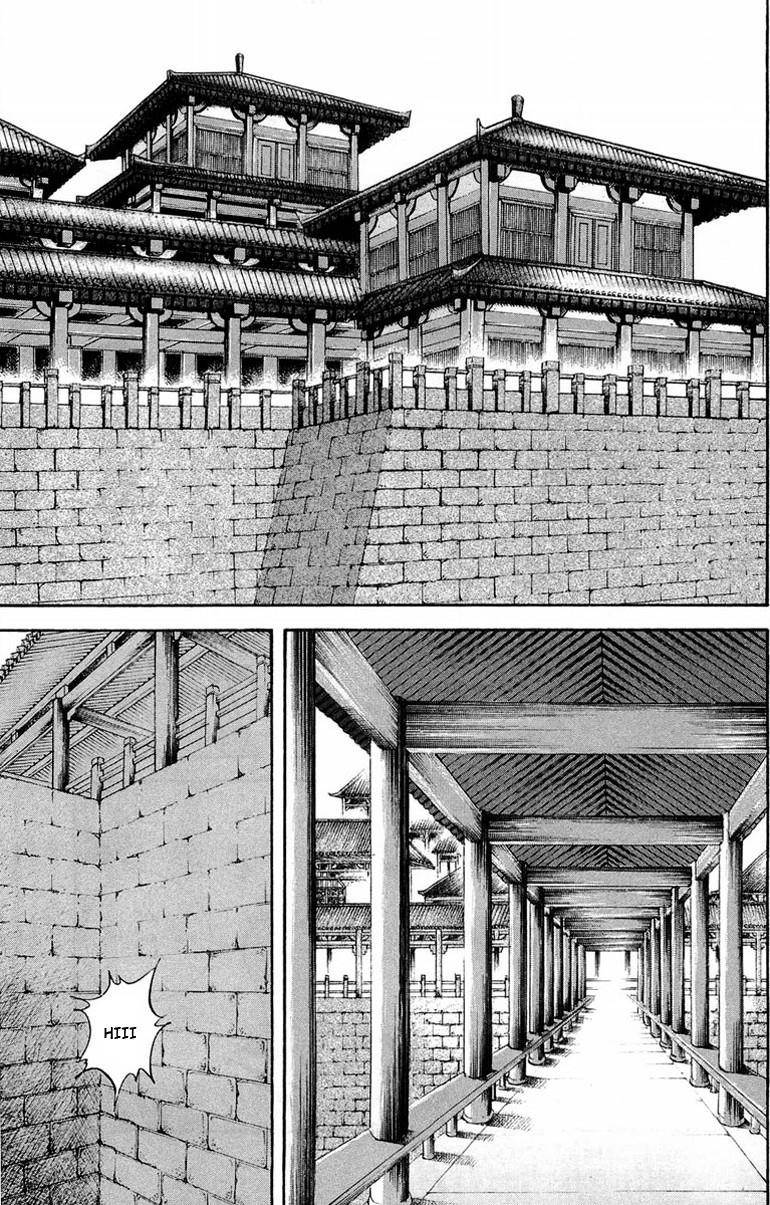 Kingdom Chapter 23 - Page 6 in English