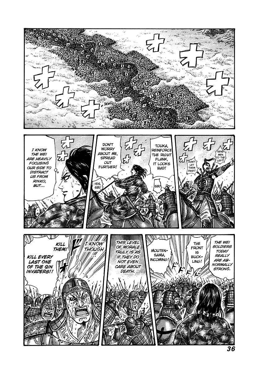 Kingdom Chapter 230 - Page 10 in English